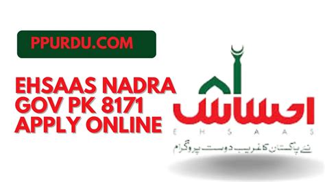 www.nadra.gov.pk